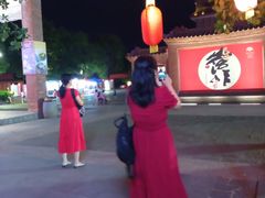 -茂德公鼓城