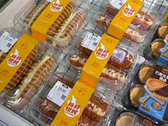 -物美超市(下沙云水店)