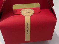 -江仙雅居(苏州桥店)