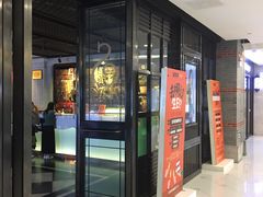 -星聚会KTV(苏州信投大厦店)