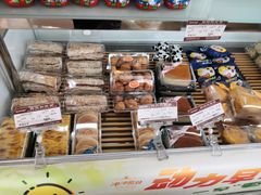 -长发西饼(临顿路店)