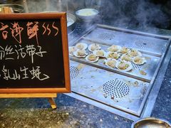 -万达文华酒店·48F云端窗景美食汇自助餐厅