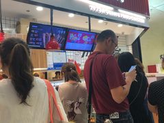 -1973继光香香鸡(大东方百货店)