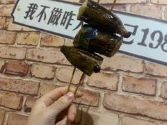 -云晓光头烧烤吧(新大陆广场店)