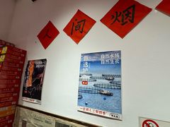 -荆九爷爆炒桥头三嫩(夫子庙店)