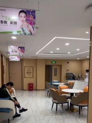-南京康美美容医院·旗舰店