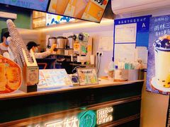 -仙雨林·奶茶鲜果茶(书院巷店)