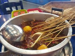 -马路边边麻辣烫联盟路店
