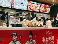 -肯德基(福民路店)