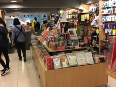 -三联书店(中环店)