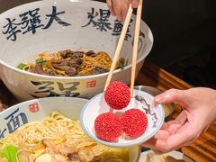 -李犟大爆鳝面·手工蟹黄包(湖滨西湖店)