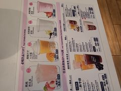 -DQ·蛋糕·冰淇淋(奥林匹克广场店)