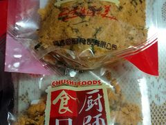 -第一食品(中环百联店)