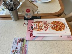 -必胜客(领界店)