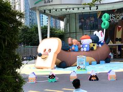 -深圳来福士广场