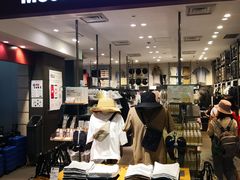 -中部国际机场