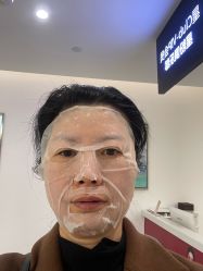 -Yestar重庆艺星医疗美容医院