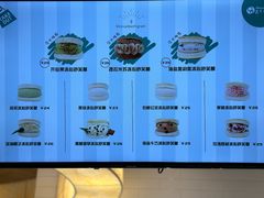 -Gram舒芙蕾(杭州中心店)