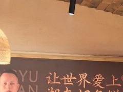 -耕渔小院·湖南鱼鲜(望城店)