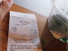 -星巴克(人民公园店)