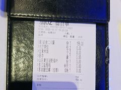 -客家班·客家菜(嘉禾金铂店)