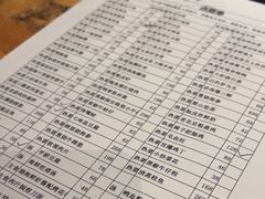 -壹零捌道·北京烤鸭(车公庄店)