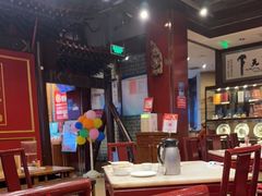 -金鼎轩(方庄天坛店)