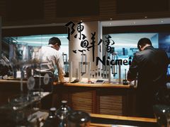 -煮叶(悠唐广场店)