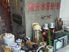 -逸桂禾面馆