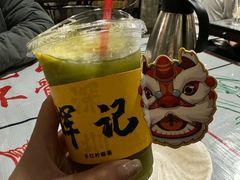 -辉记炭烧海鲜大排档·老字号(福田店)