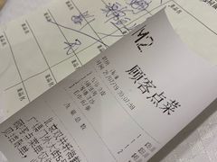 -双井轩(双井店)