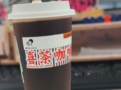 喜茶冰美式-喜茶(青岛金狮广场店)