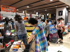 -AEON永旺(东方宝泰店)