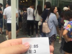 -1点点(银座和谐广场店)