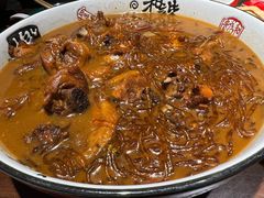 -李氏八大件老菜馆(万宝街店)