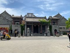 -白鹿原影视城