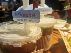 -捞围鲜·港式打边炉(海阳路店)