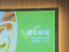 -甲乙饼·手工牛肉饼(天通苑华联店)