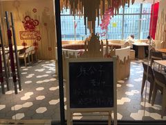 -辣公子·千岛湖私房菜(滨江店)