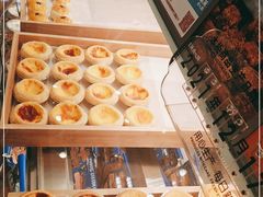 -墨茉点心局(梅溪湖新天地一店)