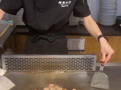 -御泉七味铁板烧(高区店)