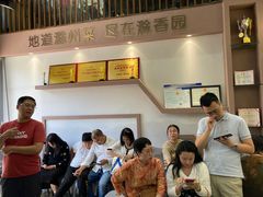 -滁香园·滁州菜(琅琊山店)