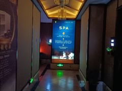 -鸿远足浴·瑜伽按摩·养生Spa旗舰店