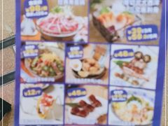 -有喜屋·烧鸟·居酒屋(周浦万达店)
