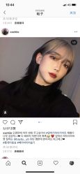 -丝语萱形象