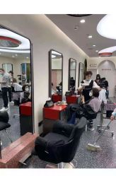 -IP SALON