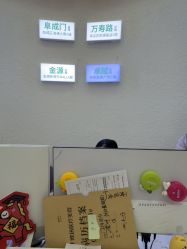 -欧扬医疗美容