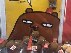 -LLJ夹机占(正佳广场店)