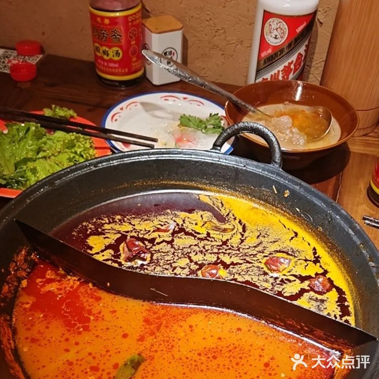 鲜香麻辣锅底秘制 暖心沸腾香过瘾