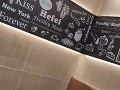 -CoCo都可(漫乐城店)